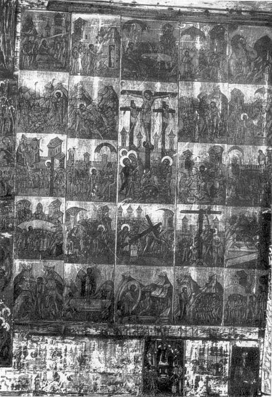 Страсті. Ікона кінця XVI ст. із церкви…