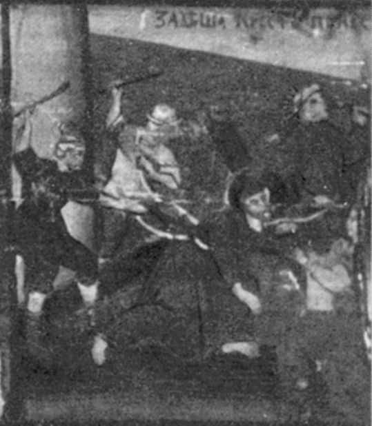 Несіння хреста