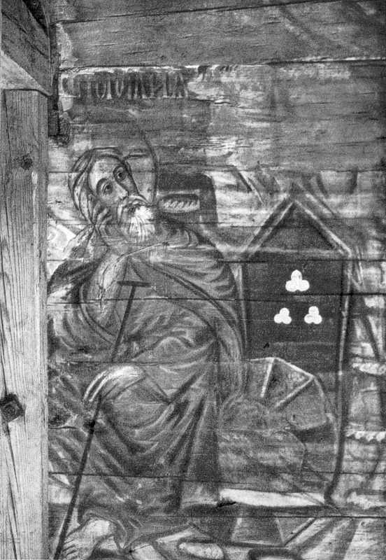 Ілля в пустелі