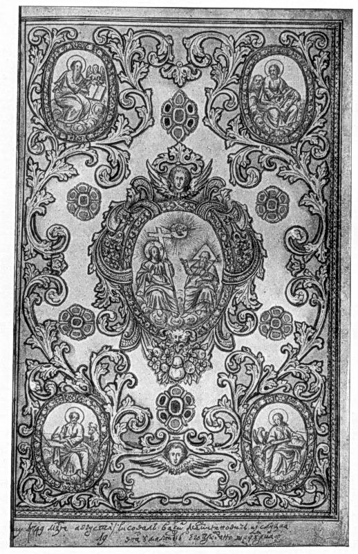 Верхня дошка (проект)