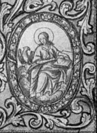 Євангеліст Іоан