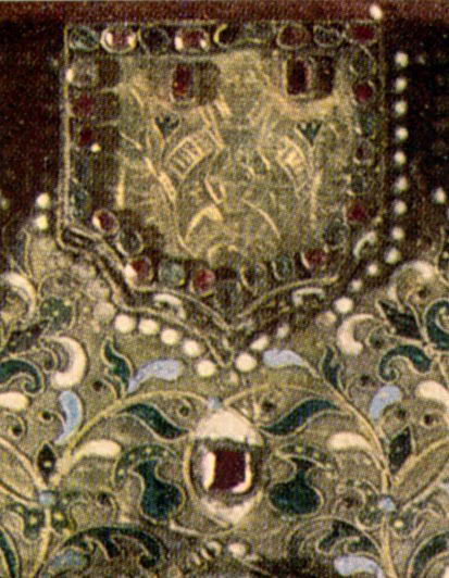 Центральний верхній медальйон (Знамення)