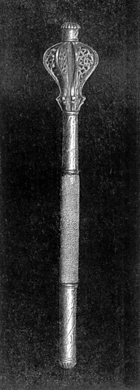 Пірнач, 17 ст.