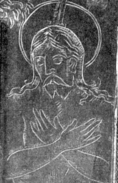 Півпостать Христа