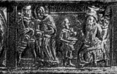 Христос перед Кайафою (?)