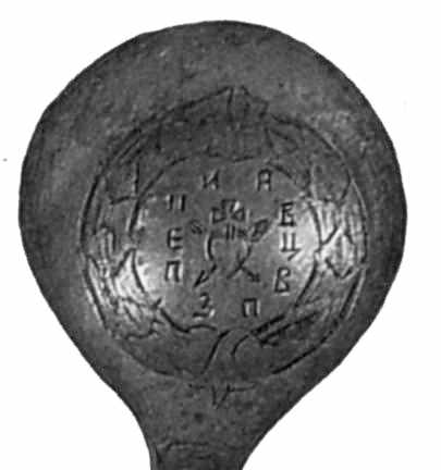 Чашка 2071b.jpg