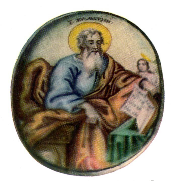 Фініфтевий медальйон від оправи євангелія. Майстер Д. Волковедський. Середина… Євангеліст Матфій