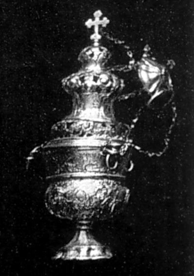 Кадильниця 3