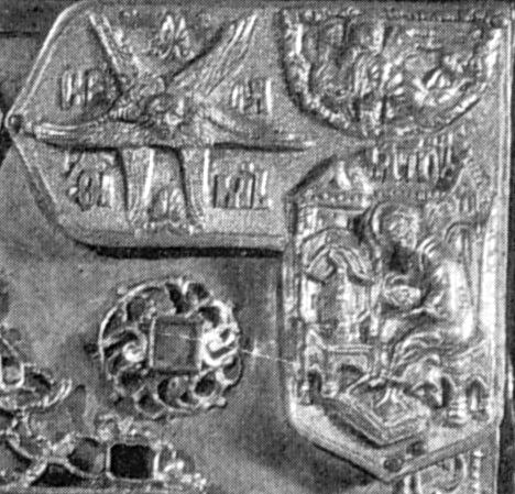 Євангеліст Лука та херувим