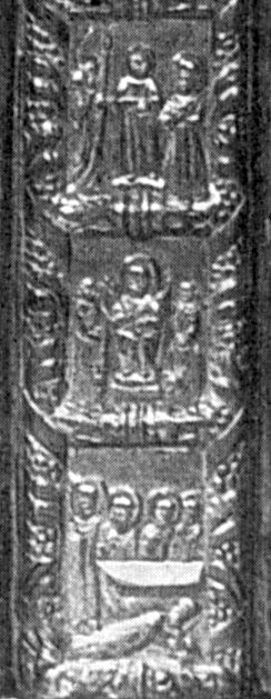 Корінець, нижня частина