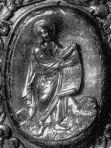 Нижня дошка, центральний медальйон…