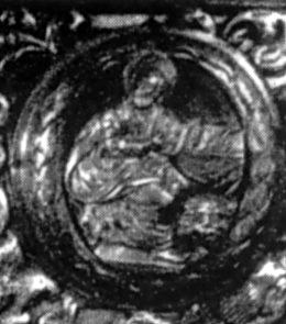 Верхня дошка, правий верхній медальйон