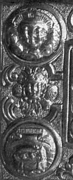 Ліві медальйони