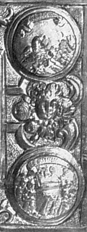 Праві медальйони