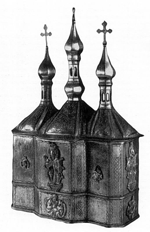 Дароханительниця