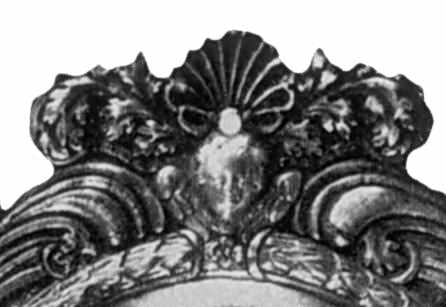 Верхня частина