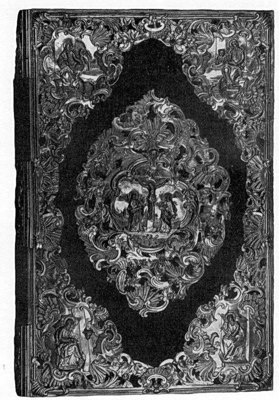 Верхня дошка