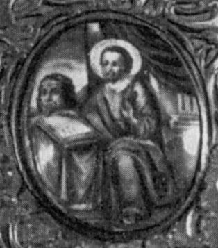 Євангеліст Марк