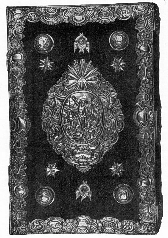 Оправа євангелія, 1770 р.