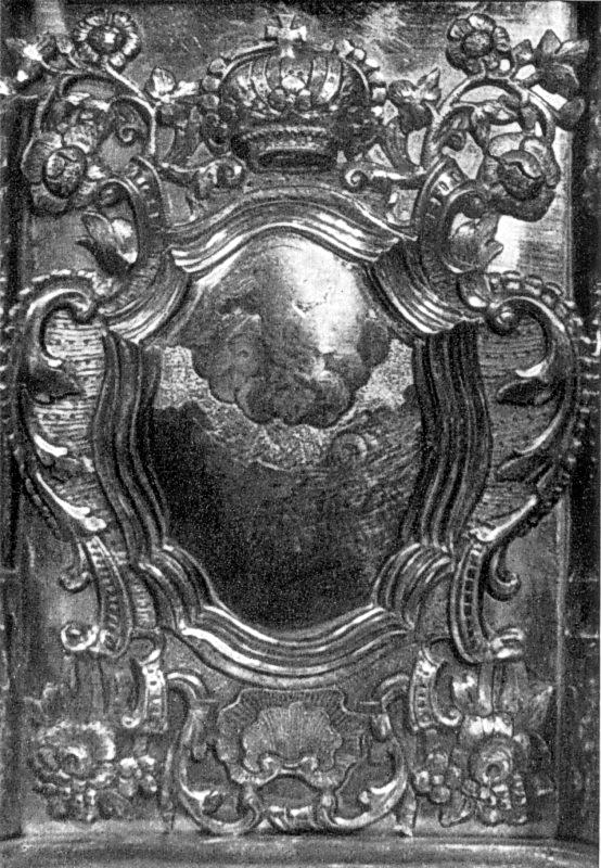 Фрагмент 1-го ярусу