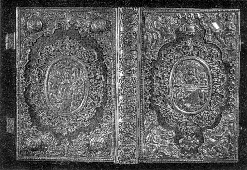 Оправа євангелія, 1731 р.