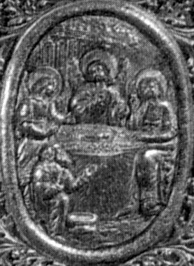 Верхня дошка, центральний медальйон…