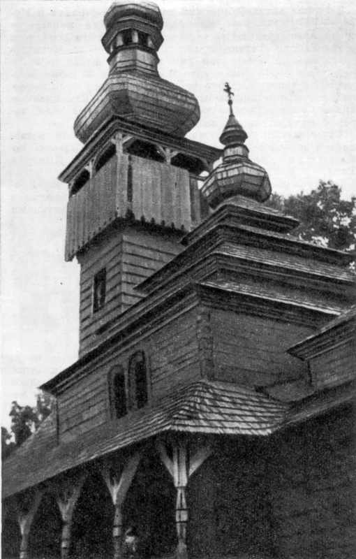 Вигляд з півдня