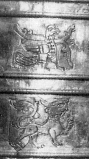 Центральна секція