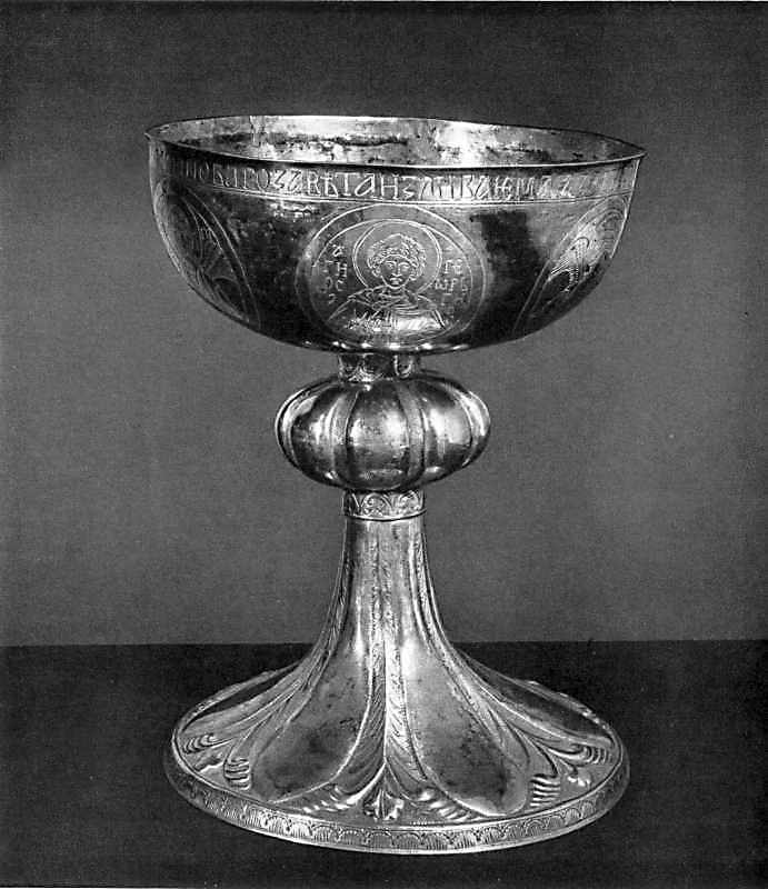 Потир (чаша для причастия) из Спасо-Преображенского собора в… Загальний вигляд