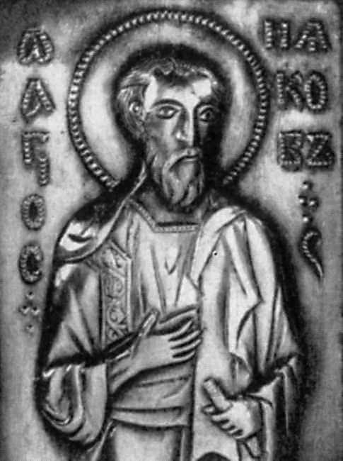 Півпостать Якова