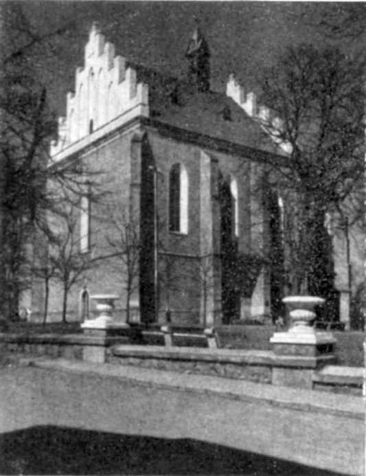 Загальний вигляд