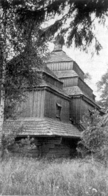 Загальний вигляд