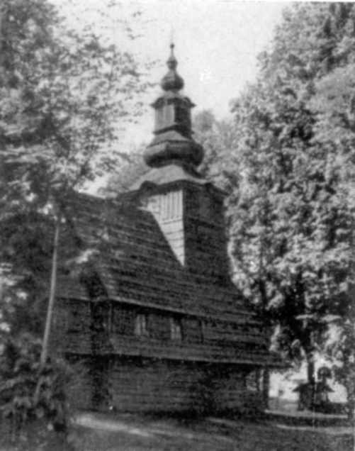 Загальний вигляд з позиції А1.