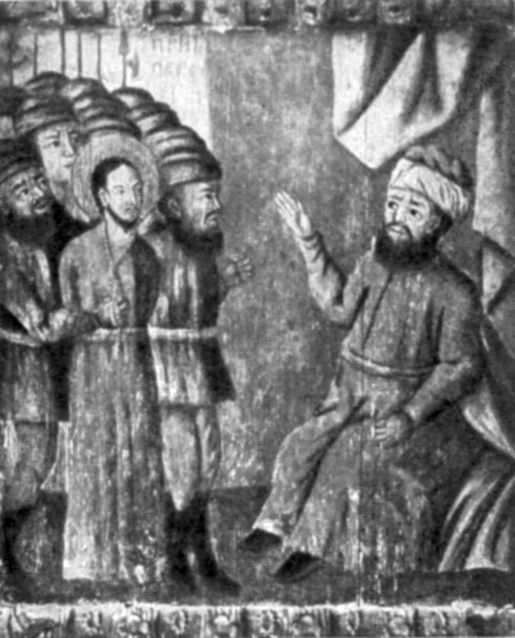 Христос перед Каїфою. Ікона 18 ст.