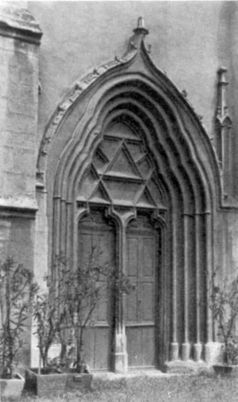 1973 г. Украинские Карпаты