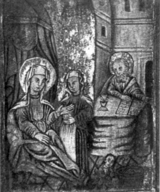 Різдво Христове. Ікона 17 ст.