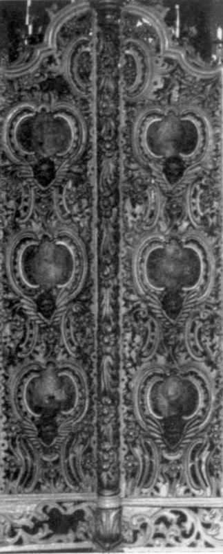 Царські врата іконостас, 18 ст.
