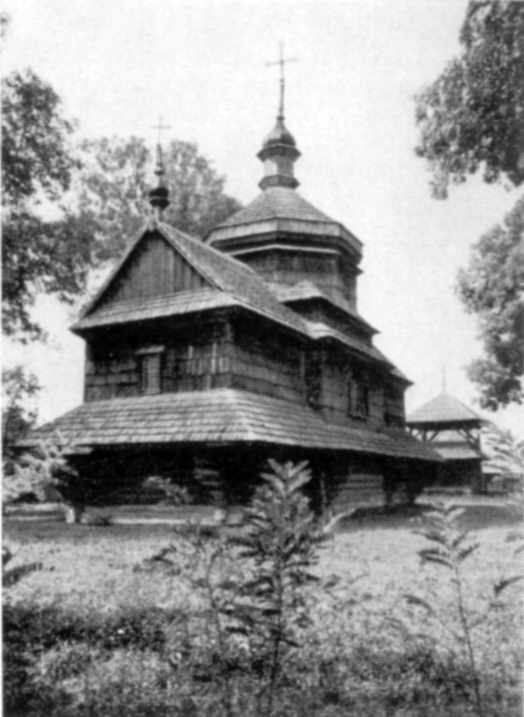 1973 г. Украинские Карпаты