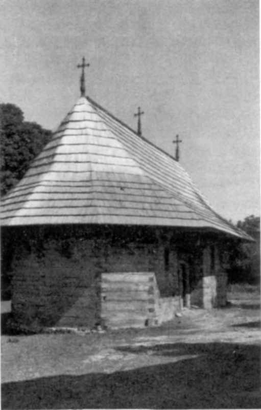 1973 г. Украинские Карпаты