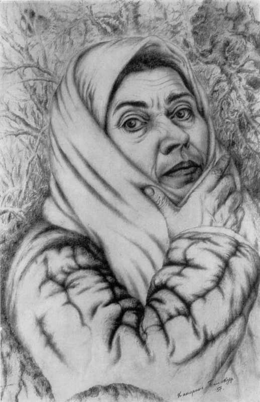 Білокур К.В. Автопортрет