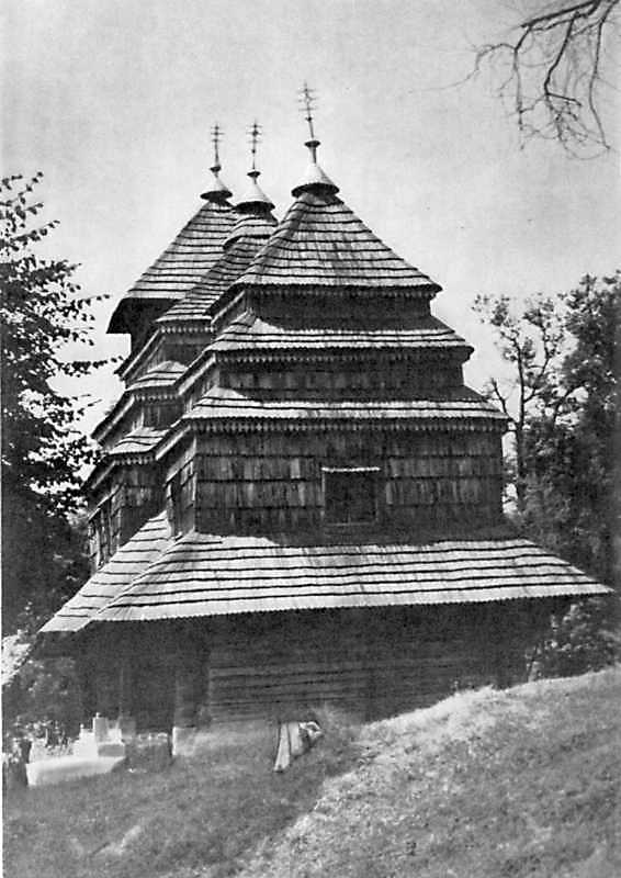 [1976 р.] Загальний вигляд з позиції С1