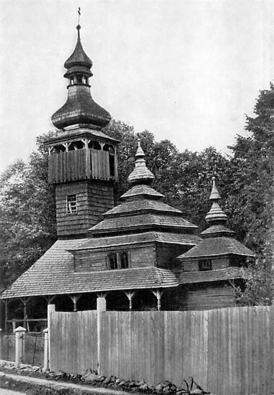 [1976 р.] Загальний вигляд з позиції А2