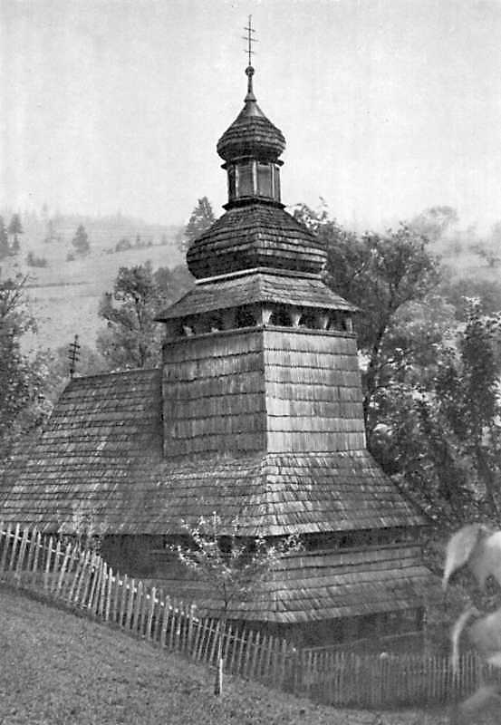 [1976 р.] Загальний вигляд з позиції А4