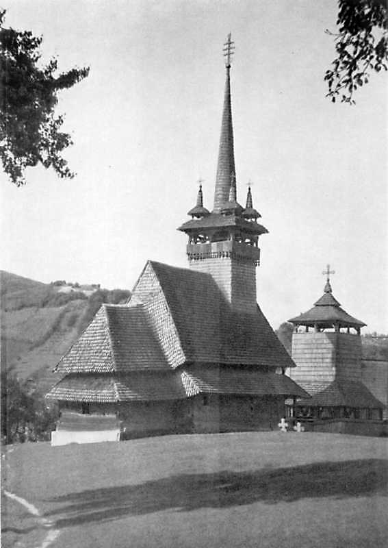 [1976 р.] Загальний вигляд з позиції А1