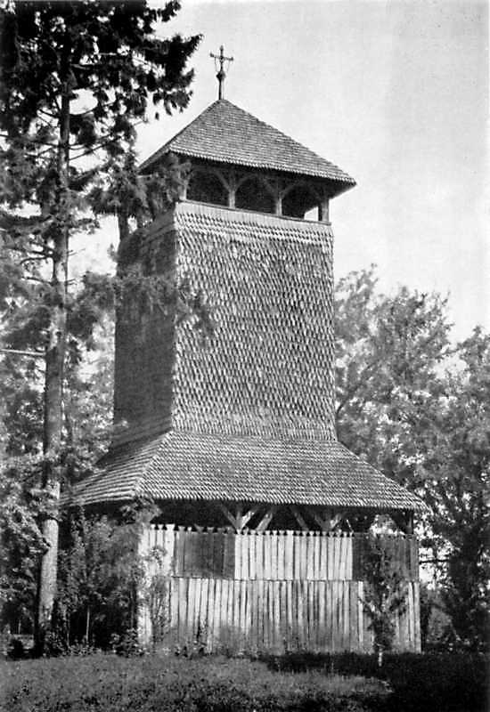 [1976 р.] Дзвіниця. Загальний вигляд