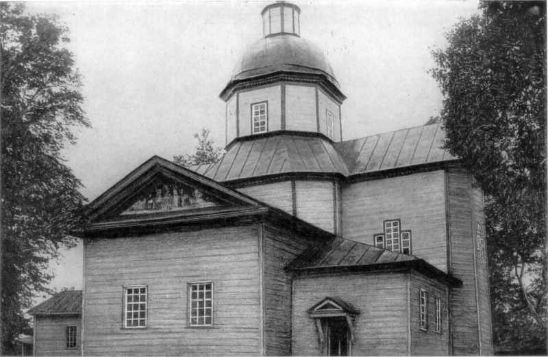 Церква Вознесіння 1695 р. (дерев.). Церква (дерев.) на В’юнищах мала план у… Церква Вознесіння