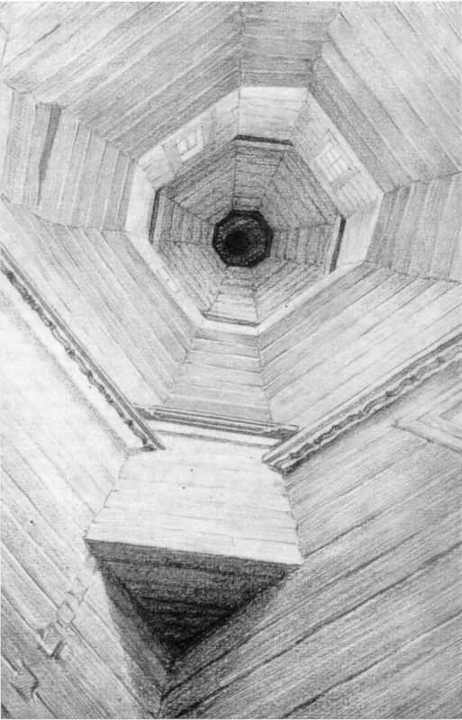 Інтер’єр центрального верху [с. 65]