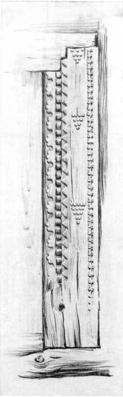 Одвірок попередньої церкви [с. 76]