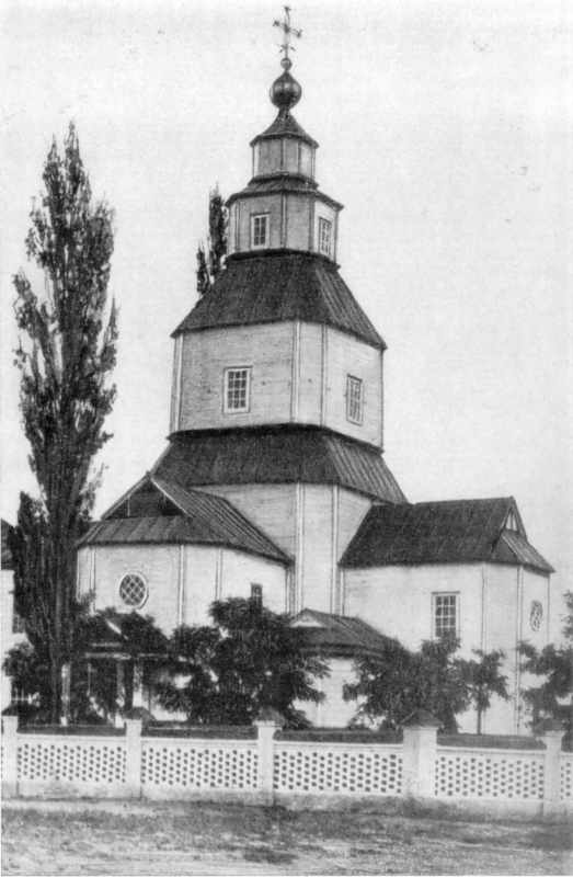 Церква Успіння