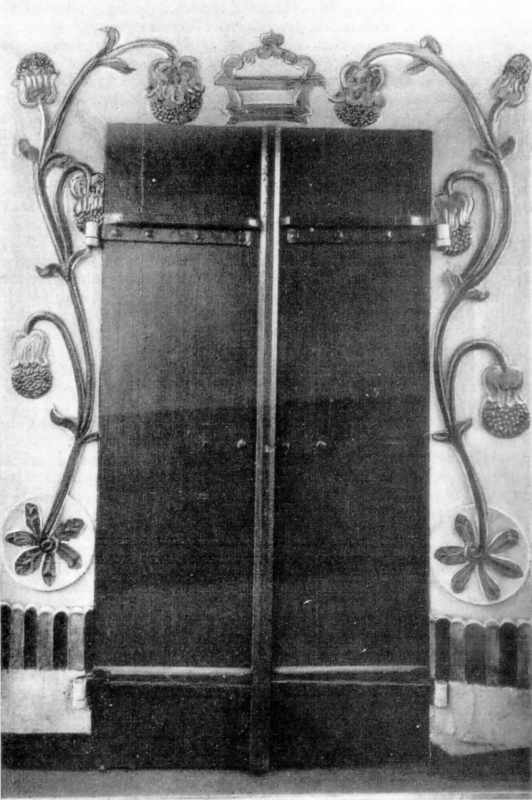 Одвірок південних дверей [с. 125]